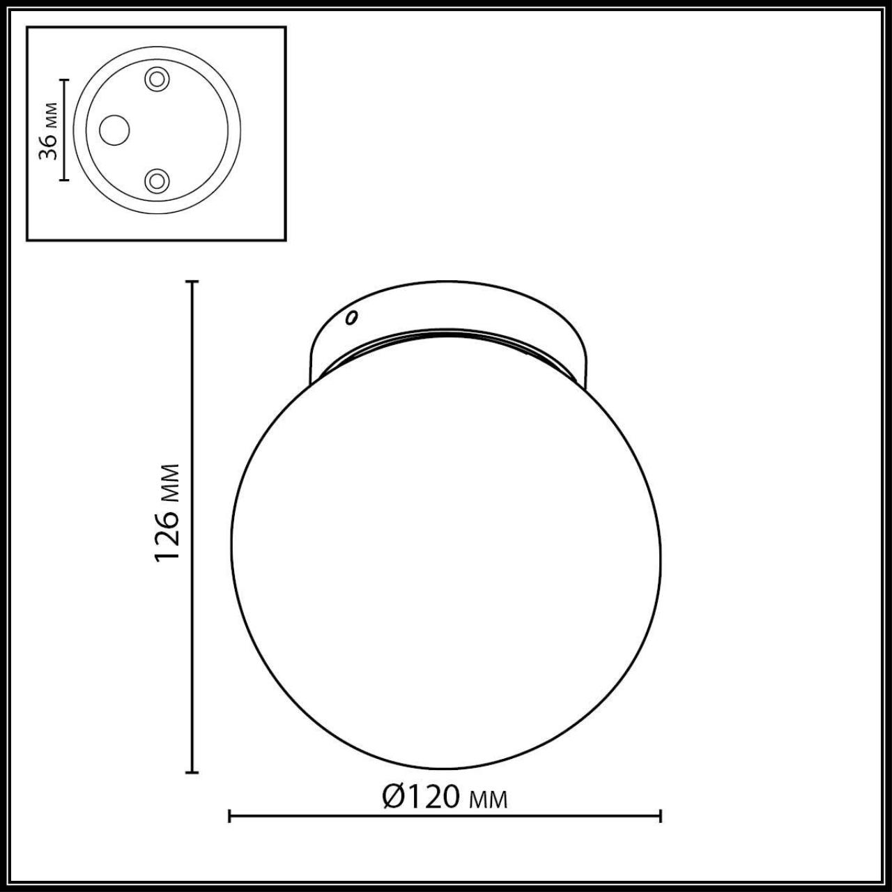 Картинка 7124/1C Odeon Light  Потолочный светильник VIVA