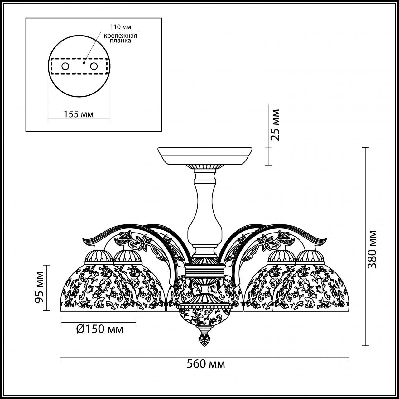 Картинка Потолочная люстра Lumion Sligo 2947/5C