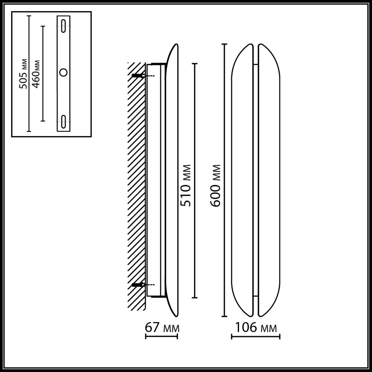 Картинка 7173/12WL Odeon Light Настенный светильник BRANDO