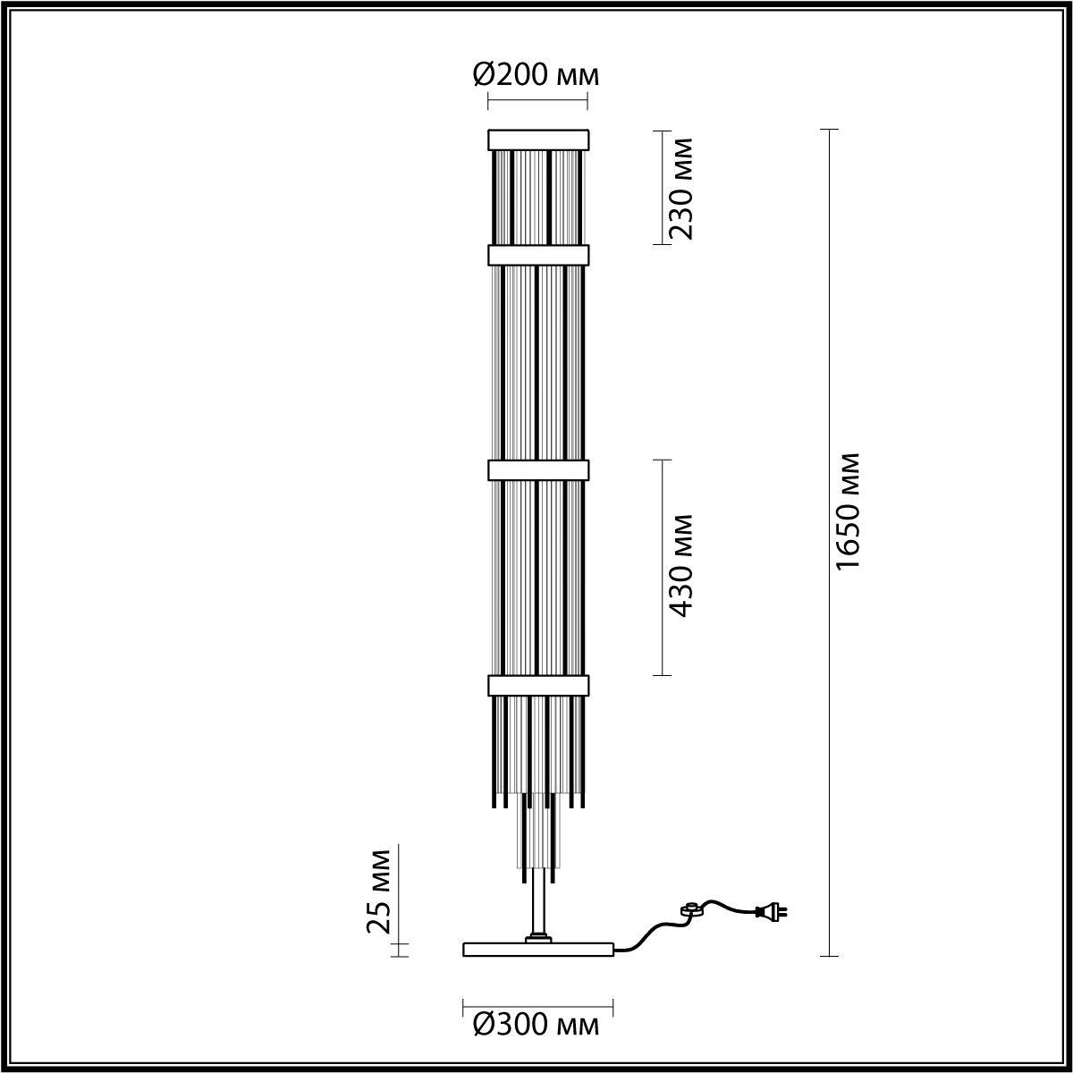 Картинка Торшер Odeon Light Hall York 4788/12F
