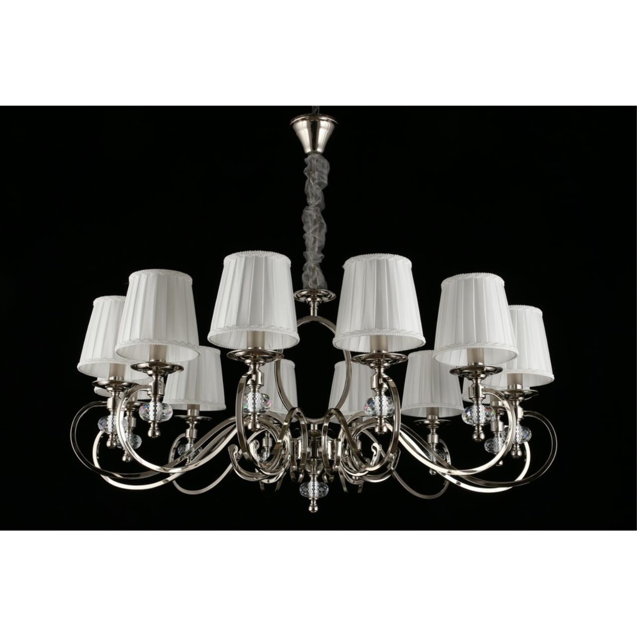 Картинка Подвесная люстра Aployt Reni APL.717.03.12