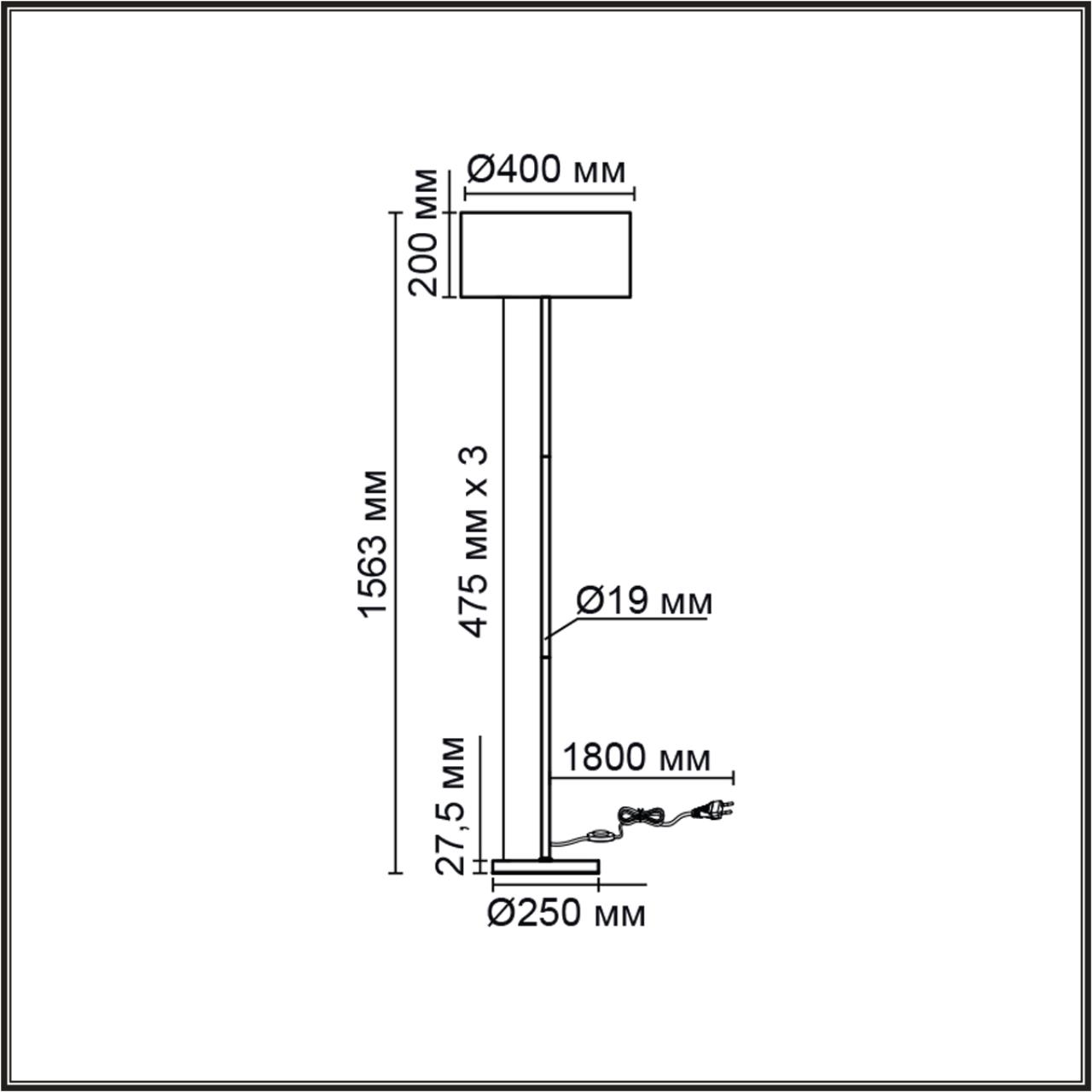 Картинка 8251/2F Lumion Торшер NIKKI