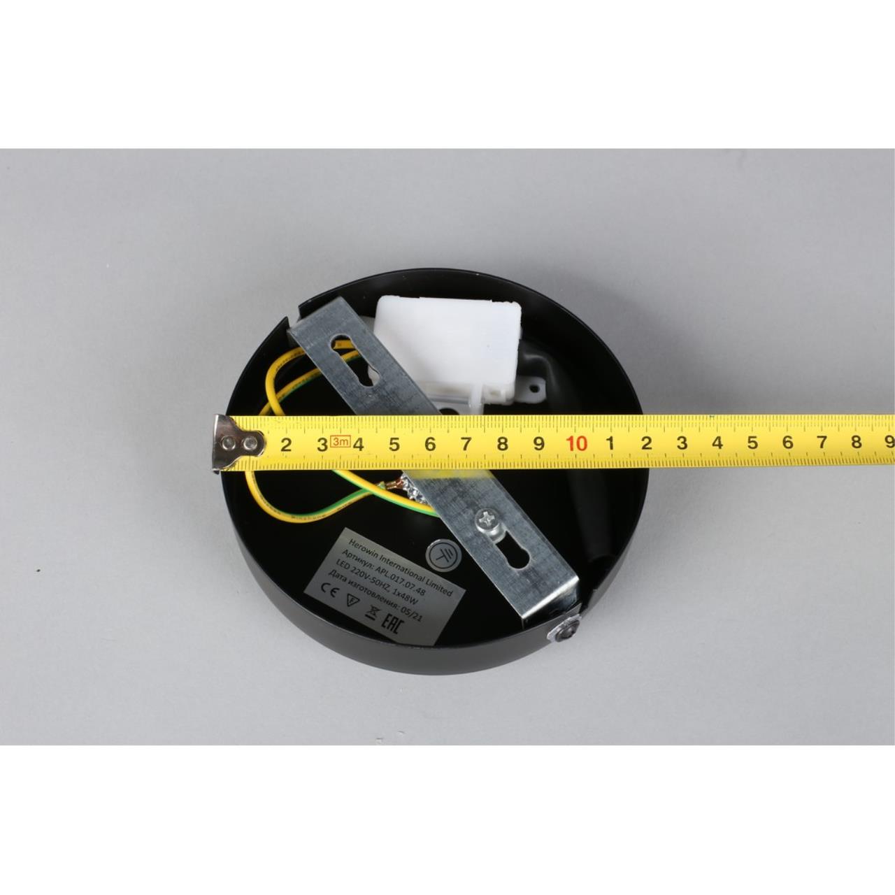 Картинка Подвесная светодиодная люстра Aployt Frania APL.017.07.48