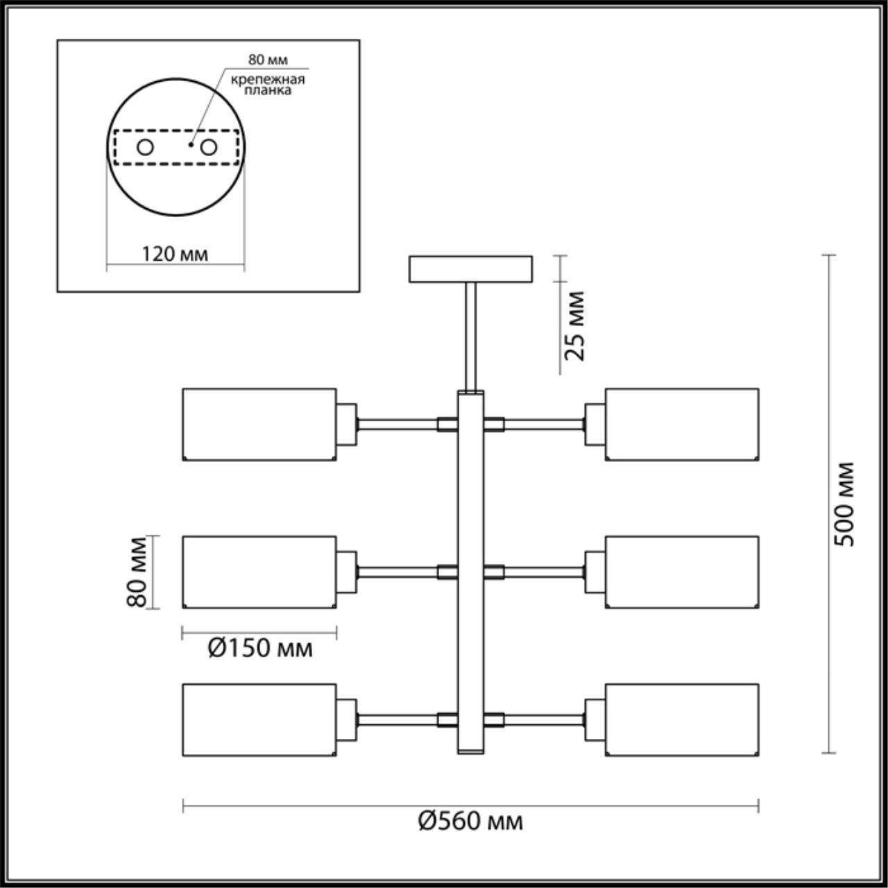 Картинка Потолочная люстра Lumion Jared 3741/6C