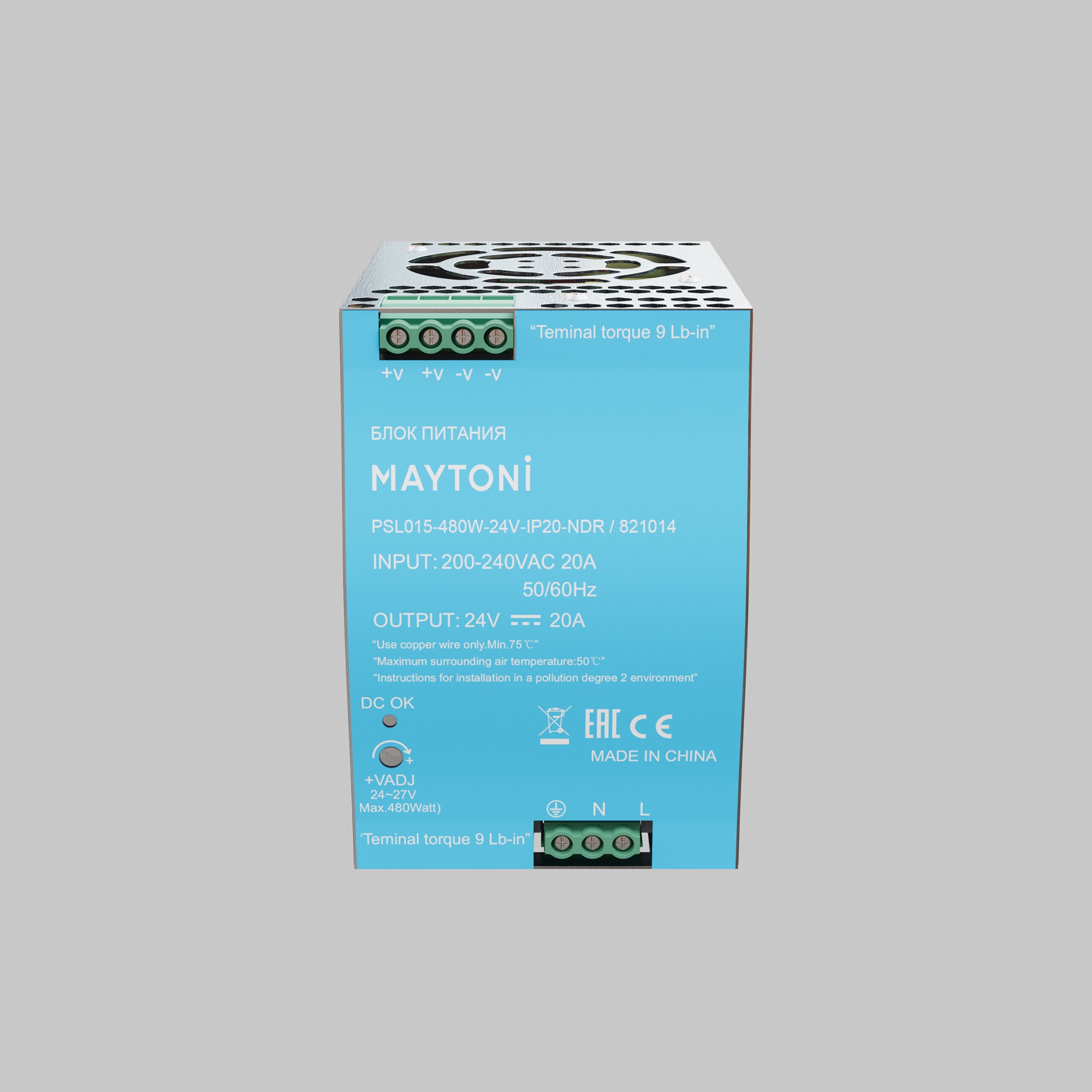 Картинка Источник напряжения Led Strip 821014
