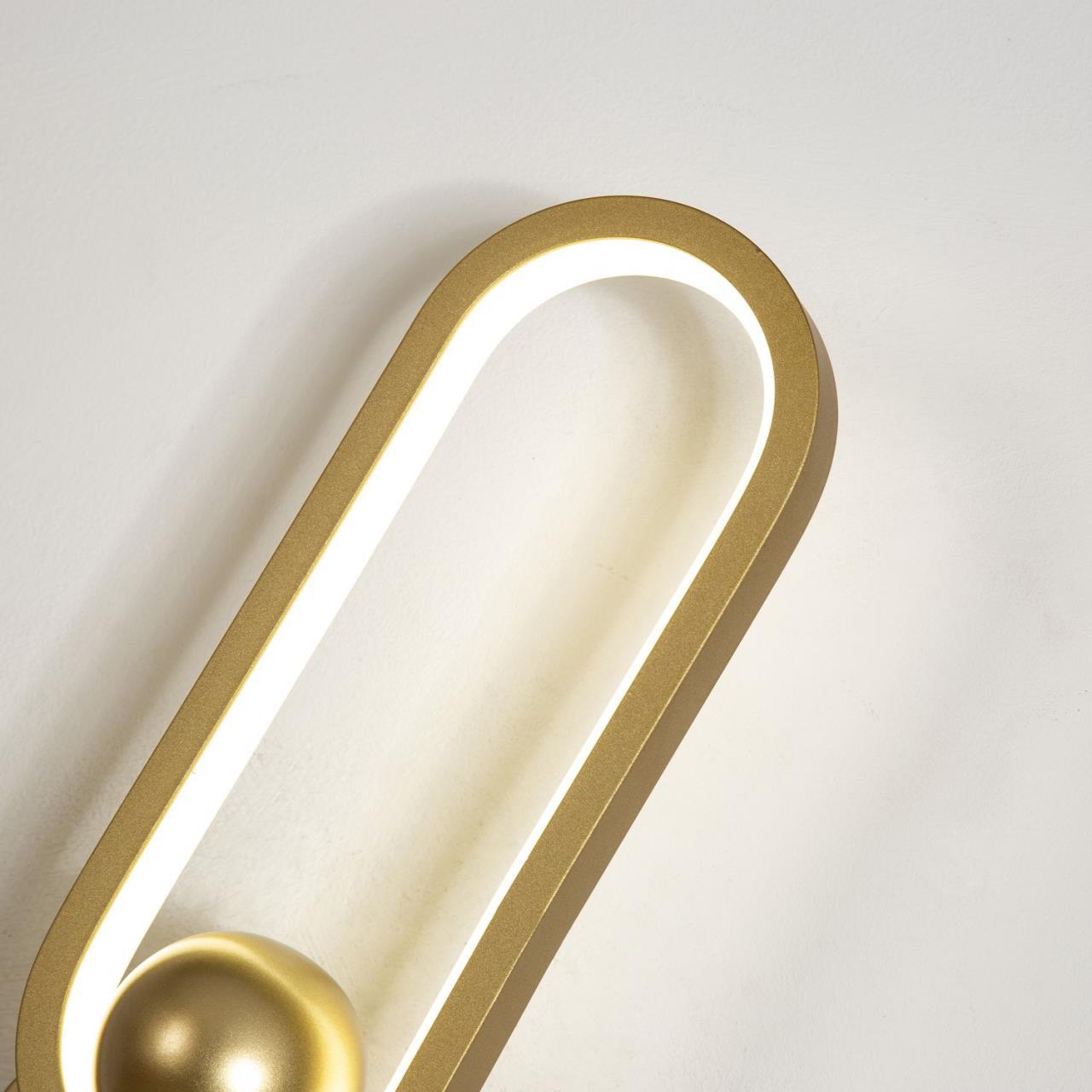 Картинка Настенный светильник F-Promo Altus 4221-1W