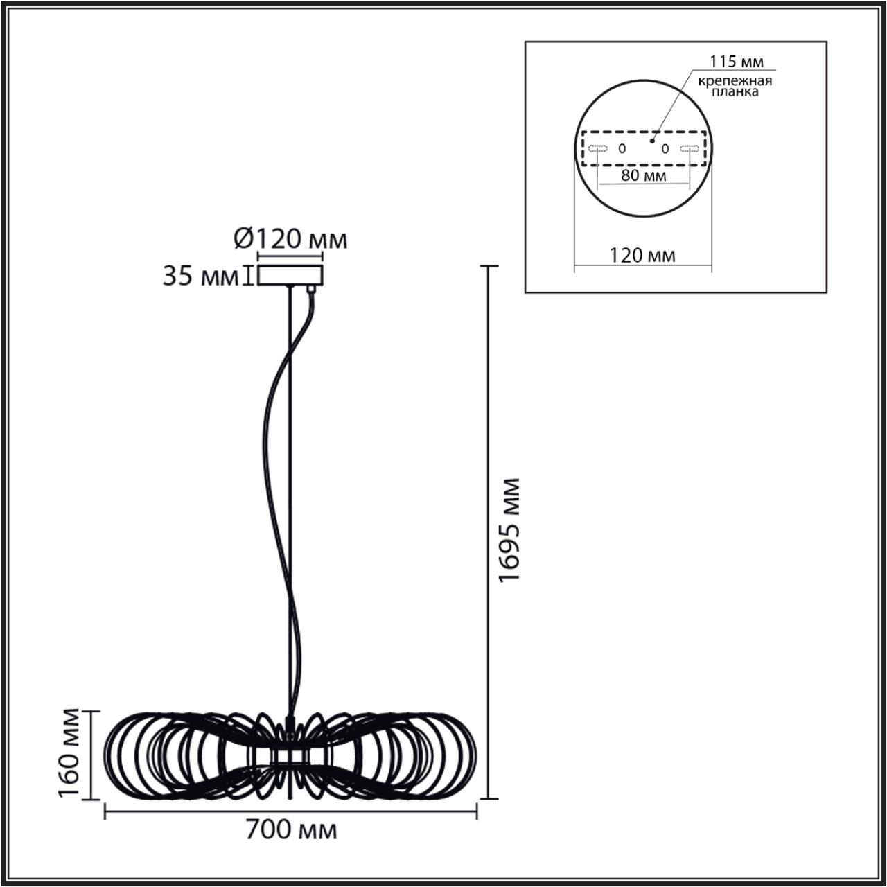 Картинка 8301/10L Lumion Люстра CAMOMILE
