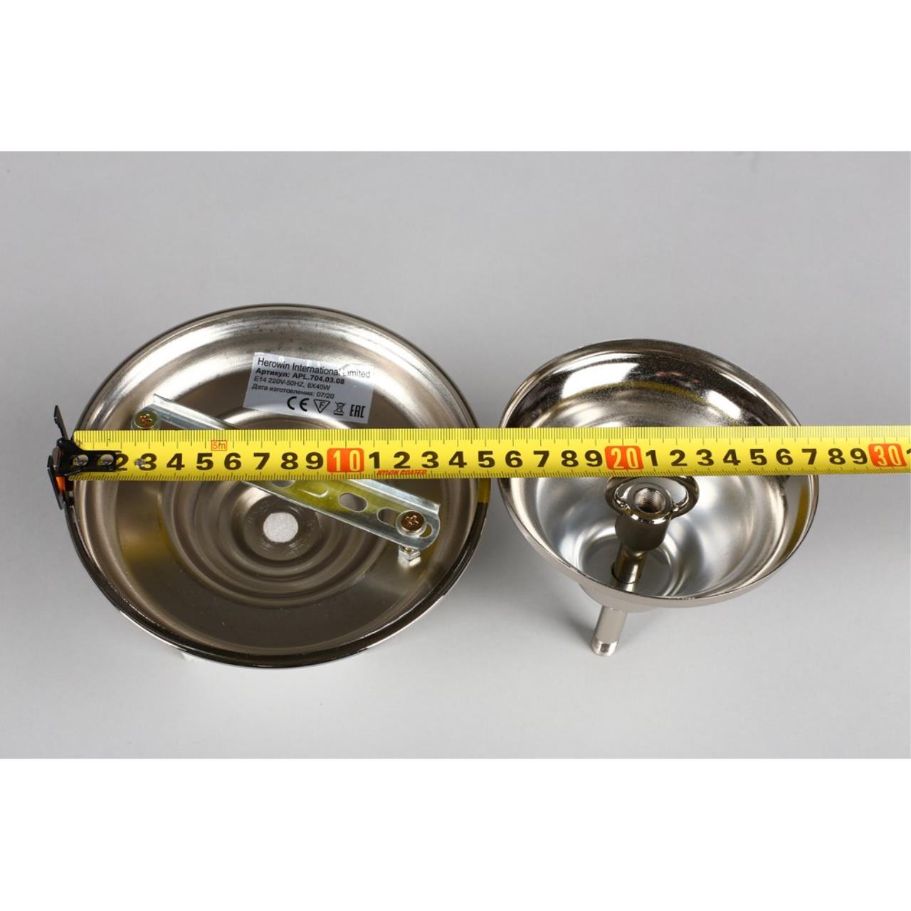 Картинка Подвесная люстра Aployt Gaell APL.704.03.08