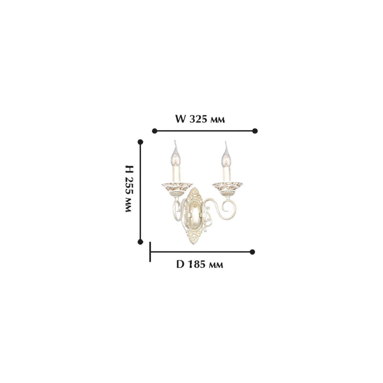 Картинка Бра Favourite Bubbles 1141-2W