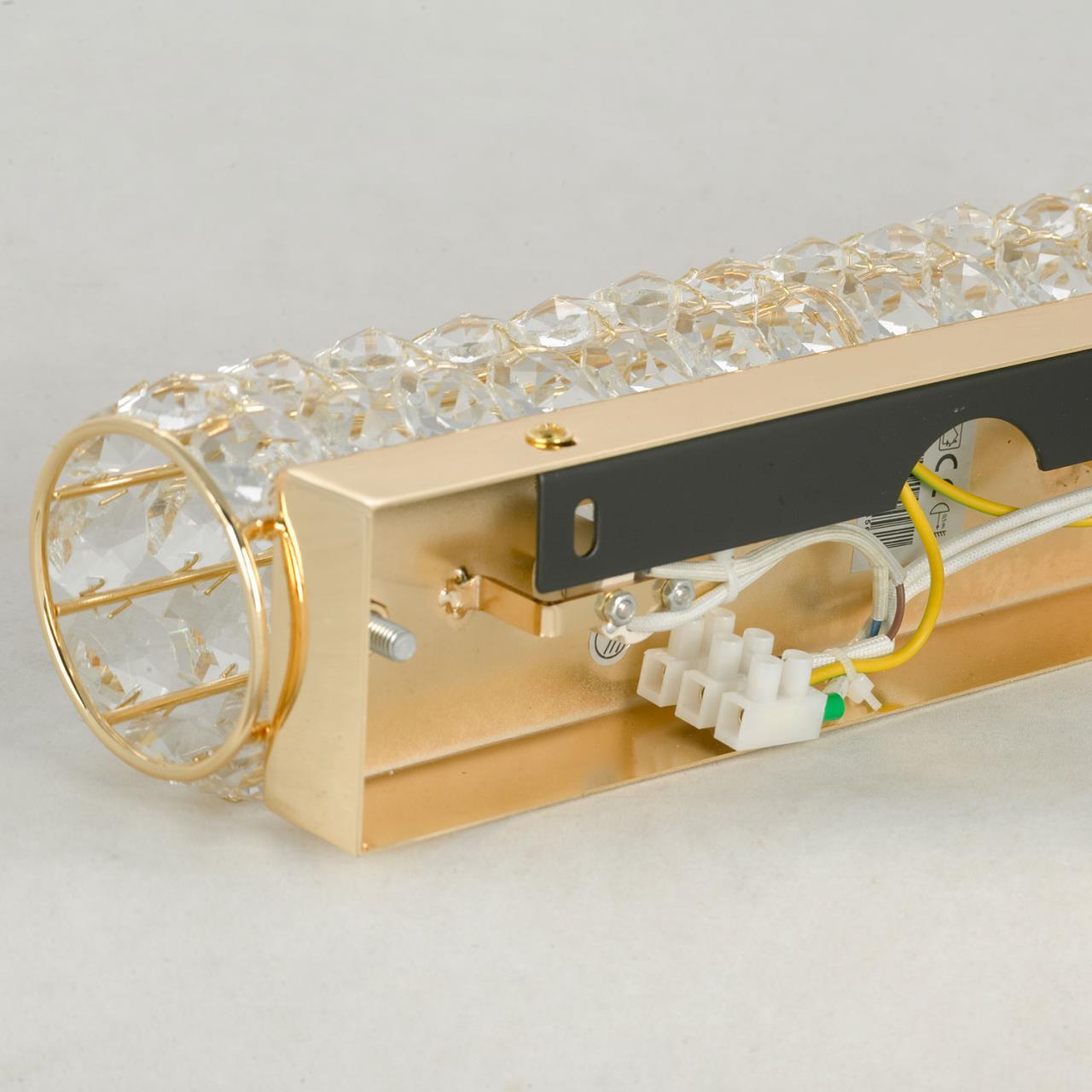 Картинка Бра Lussole  Stintino LSP-8557