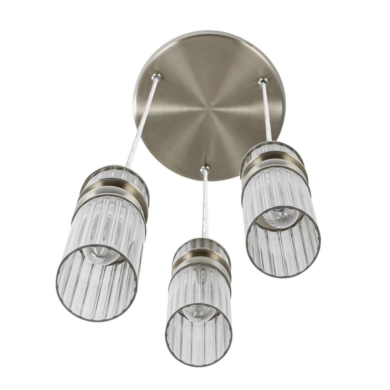 Картинка 8277/3A Lumion Подвесной светильник DENVER