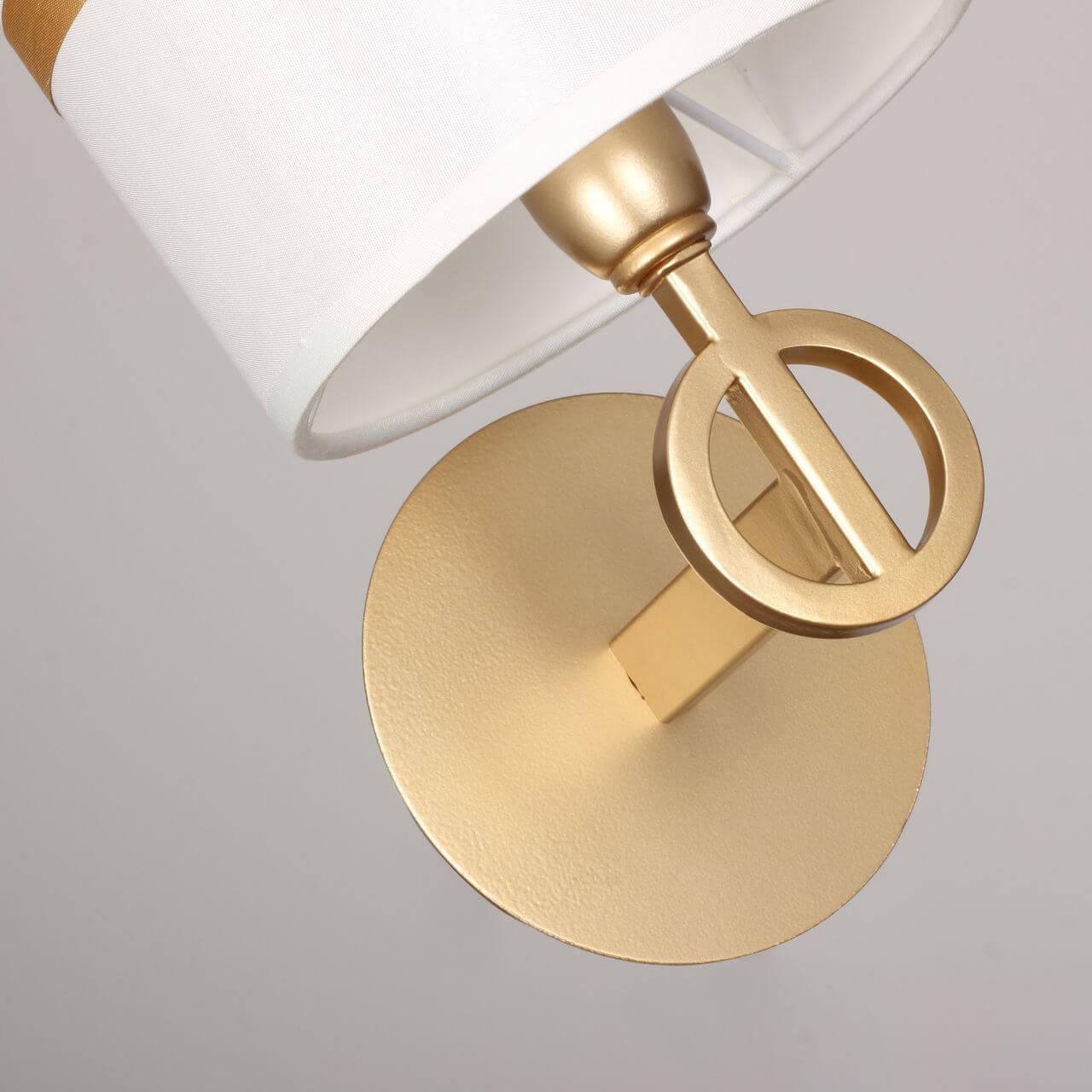 Картинка Бра Favourite Mateo 2634-1W