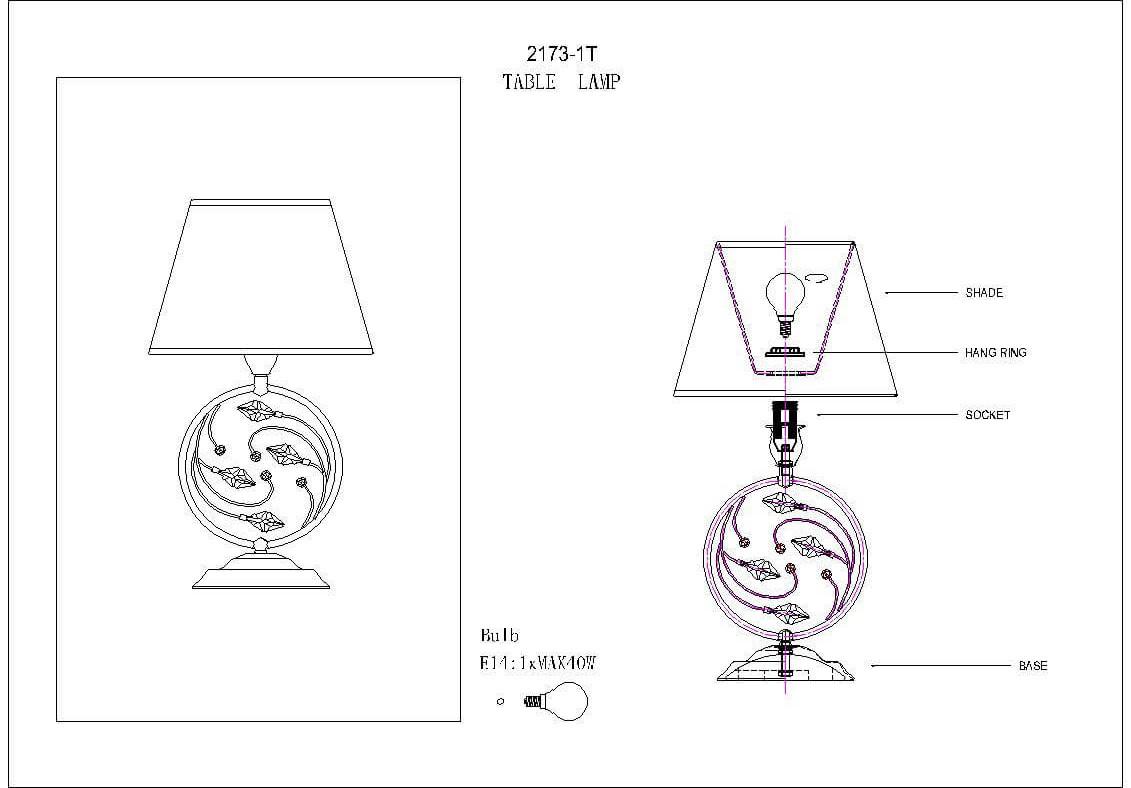 Картинка Настольная лампа Favourite Laurel 2173-1T