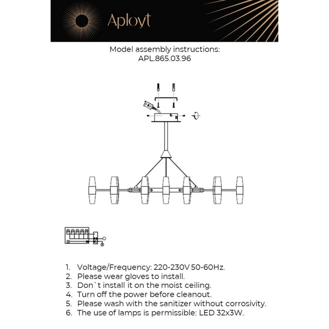 Картинка APL.865.03.96 Люстра подвесная Aployt Bernadet