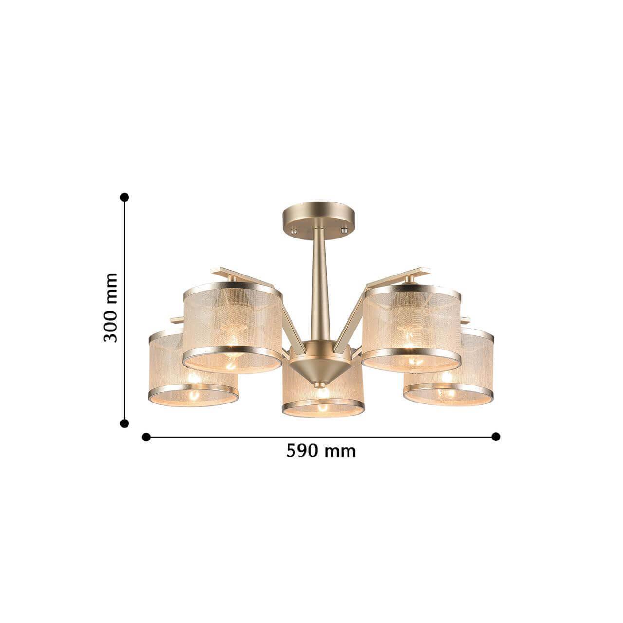 Картинка Потолочная люстра F-Promo Bonbon 2488-5P