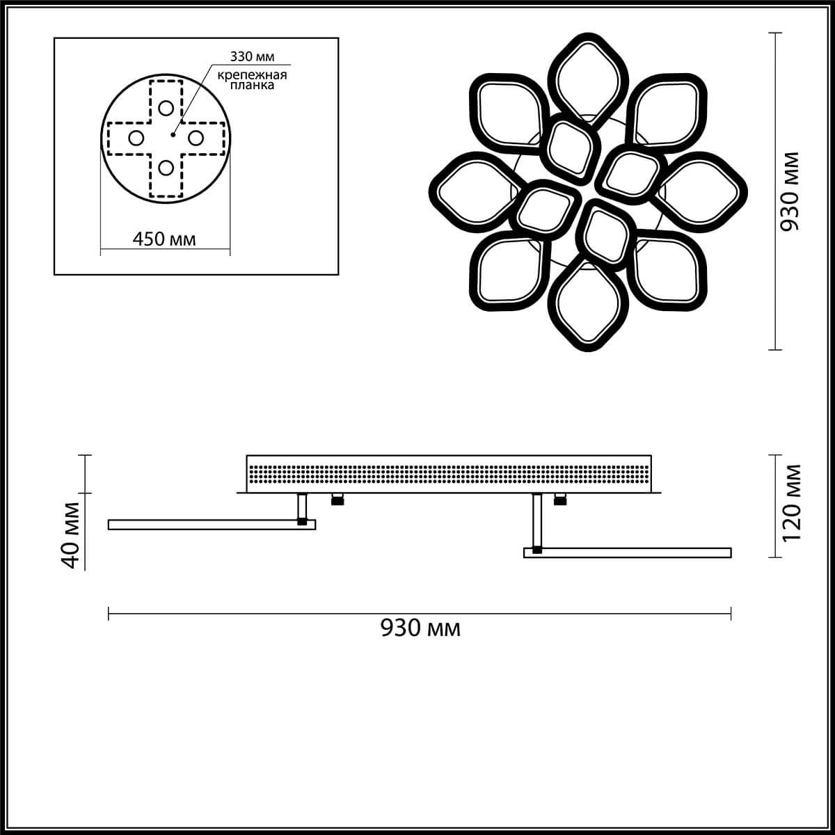 Картинка Потолочная светодиодная люстра Lumion Ariel 3771/99CL