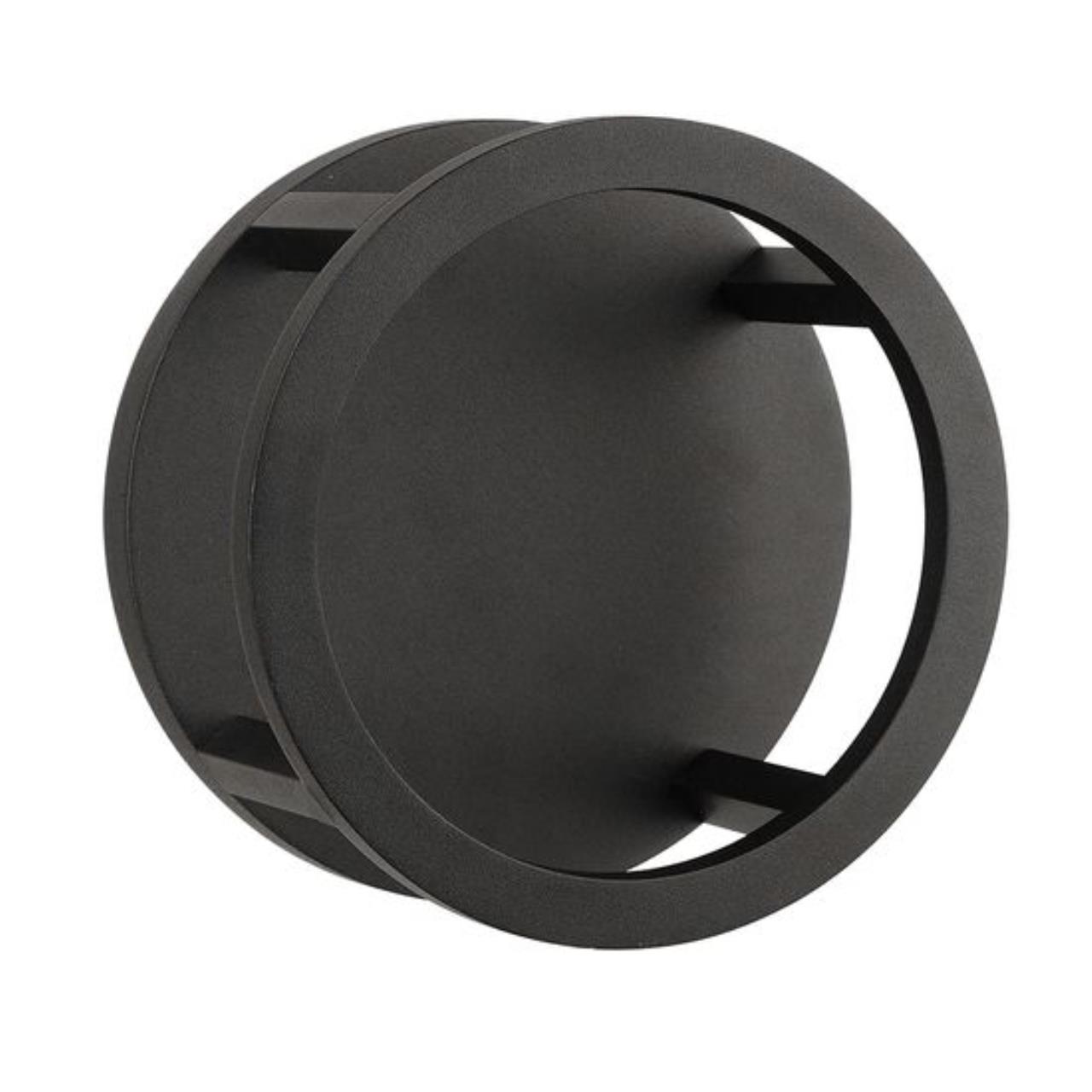 Настенный уличный светильник Arte Lamp HASSALEH A3370AL-1BK