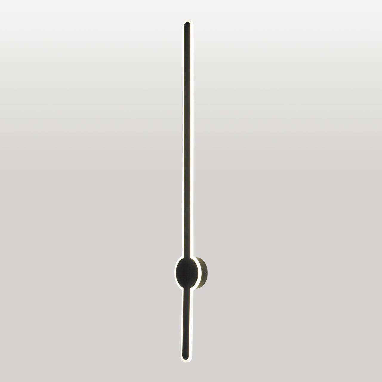 Настенный светильник Lussole LSP-0924