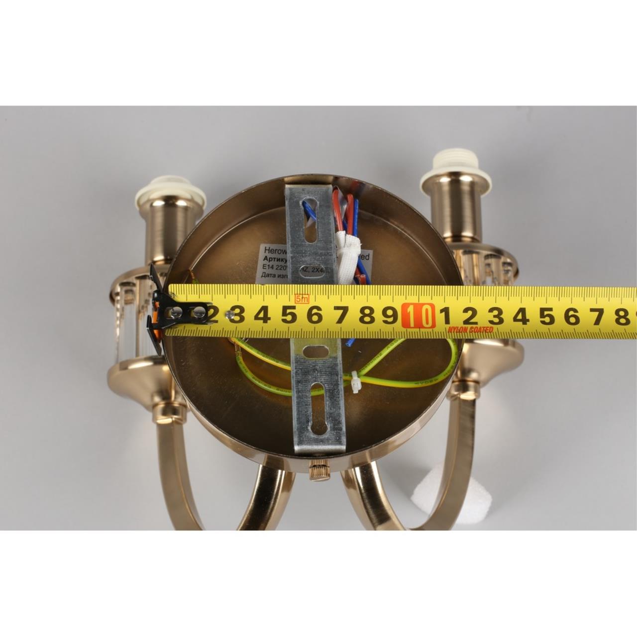 Картинка Бра Aployt Zhaklin APL.744.01.02