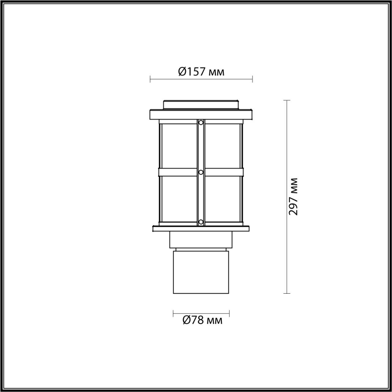 Картинка Уличный светильник Odeon Light Nature Magus 4964/1A