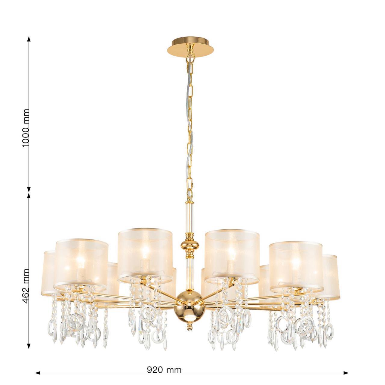 Картинка Подвесная люстра Favourite Ventus 2891-10P