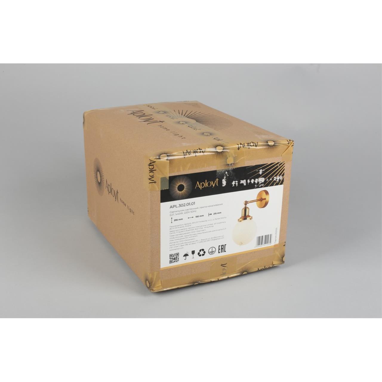 Картинка Бра Aployt Sofi APL.302.01.01