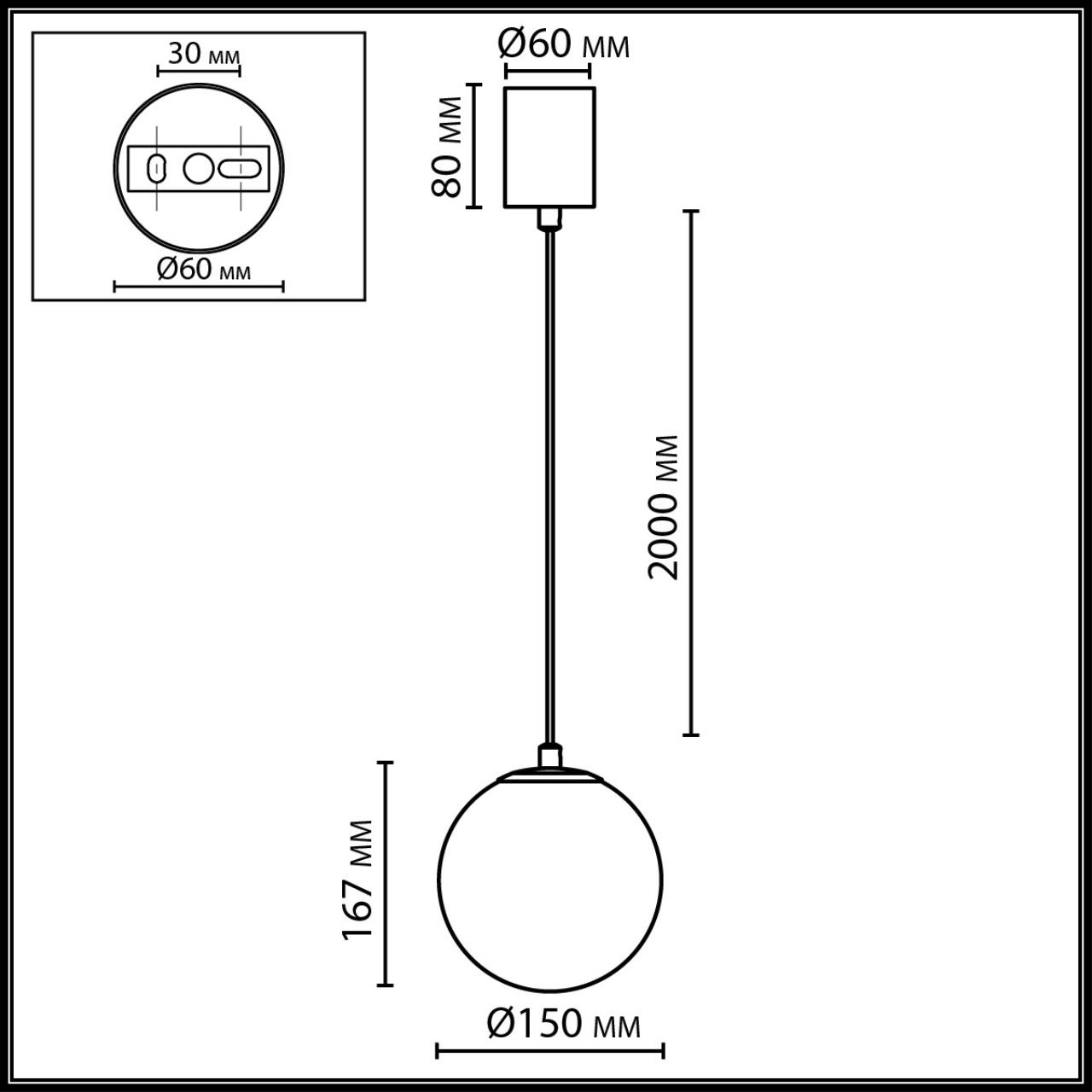 Картинка 7109/1 Odeon Light Подвесной светильник MAGIA