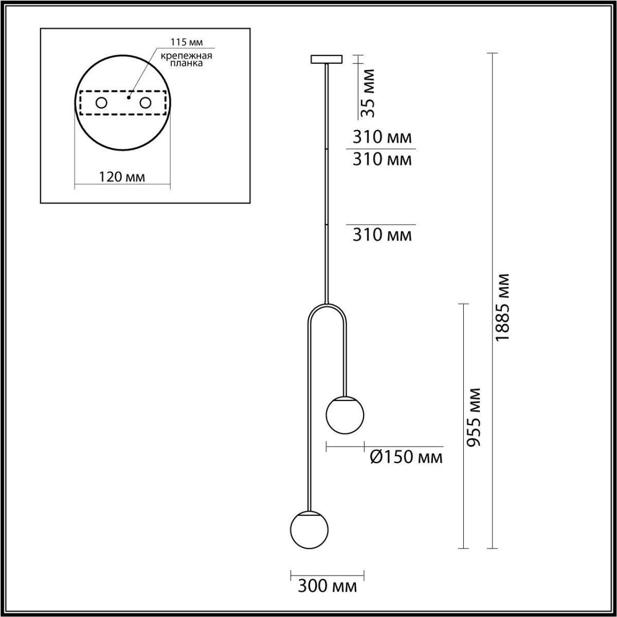 Картинка Подвесной светильник Odeon Light L-vision Ambi 4340/2
