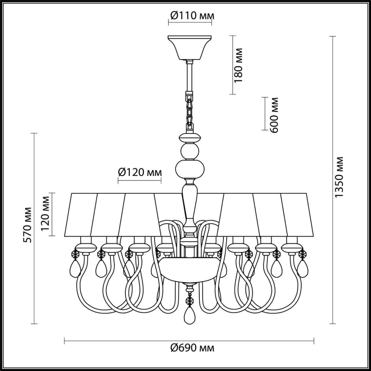 Картинка Подвесная люстра Odeon Light Meki 4723/8