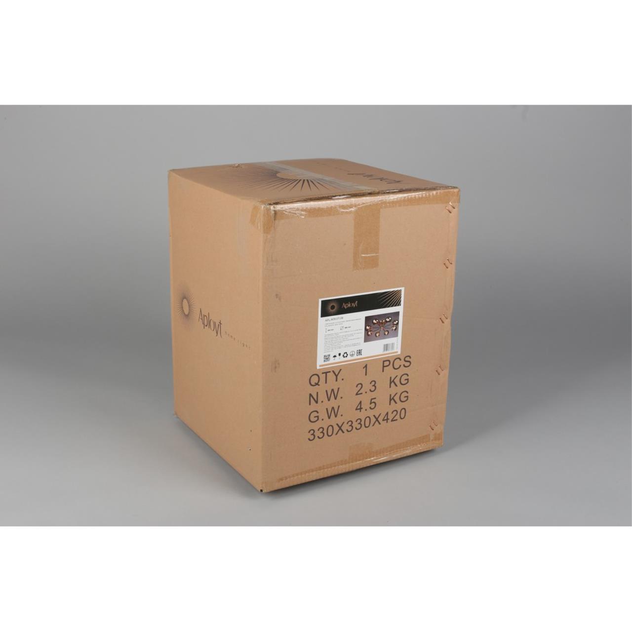 Картинка Потолочная люстра Aployt Beta APL.909.07.08