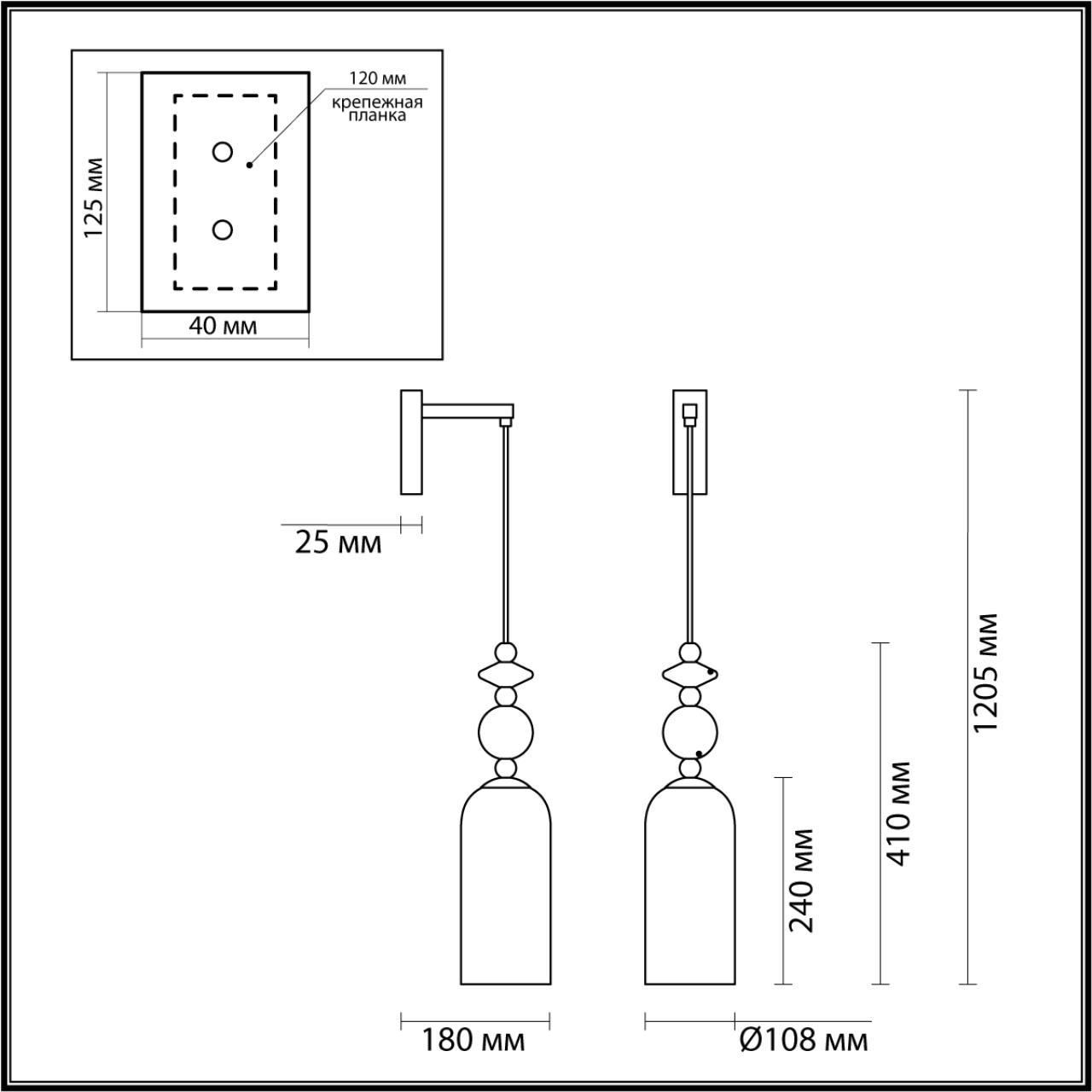 Картинка Бра Odeon Light Classic Candy 4861/1WA