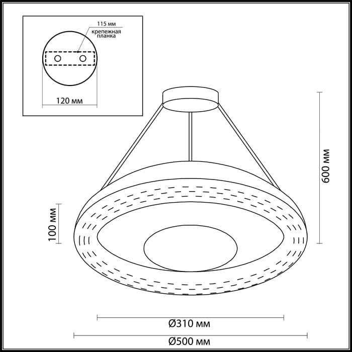 Картинка Подвесной светодиодный светильник Odeon Light Benso 4623/48L