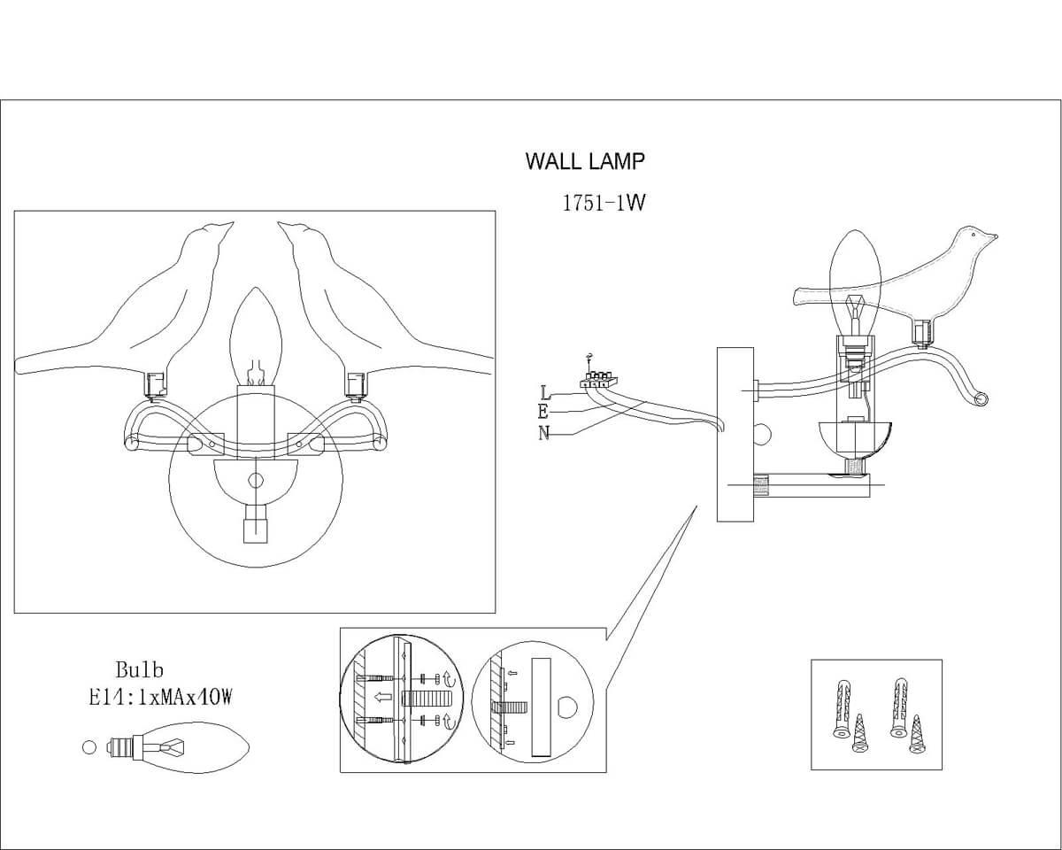 Картинка Настенный светильник Favourite Pajaritos 1751-1W