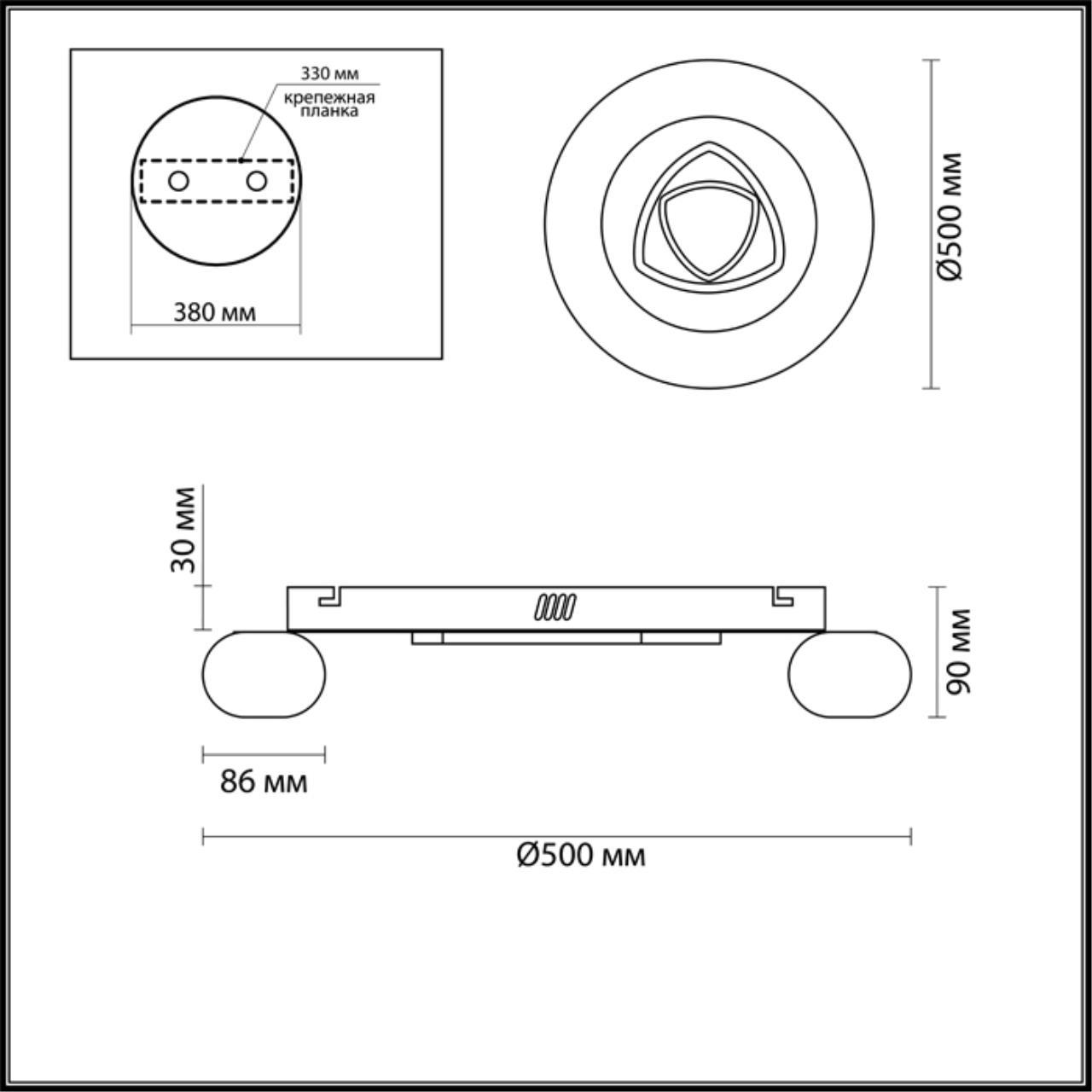 Картинка Потолочный светодиодный светильник Lumion Otto 4419/99CL