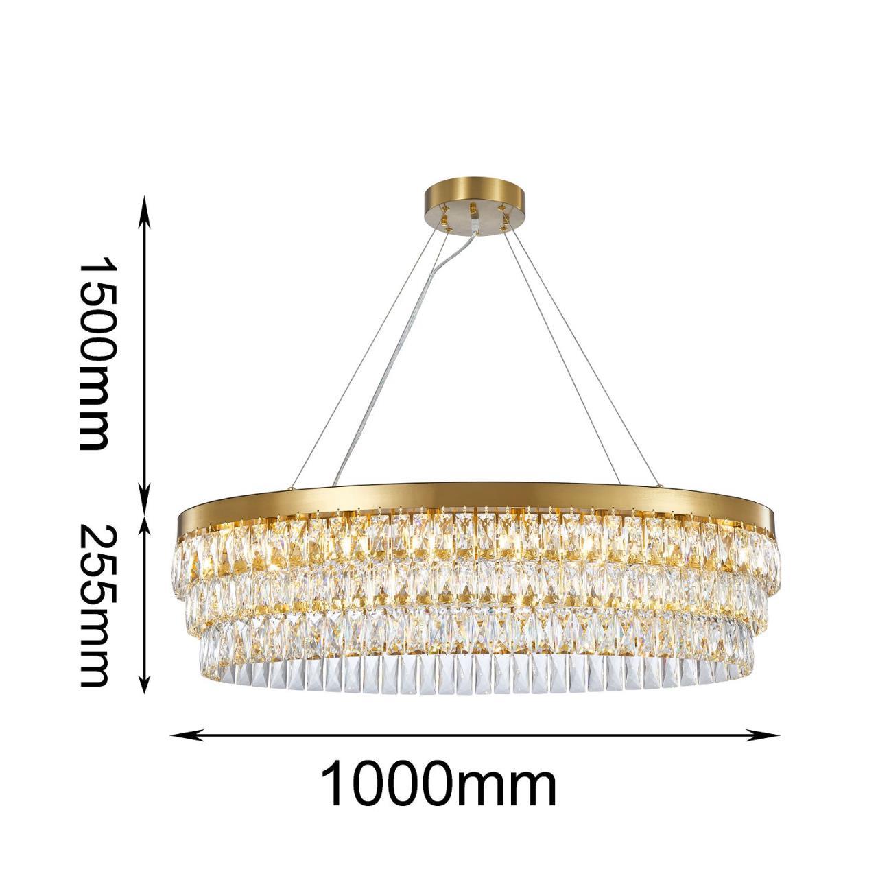 Картинка Подвесная люстра Magnitudo 2206-16C