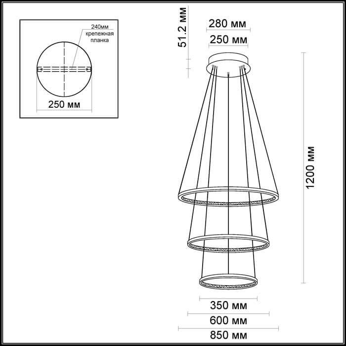 Картинка Подвесной светодиодный светильник Odeon Light Saturno 3963/99L