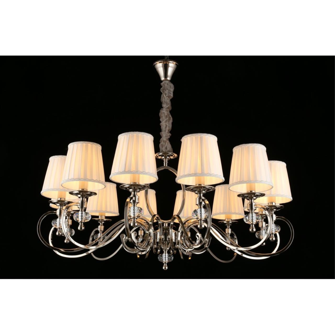 Картинка Подвесная люстра Aployt Reni APL.717.03.12