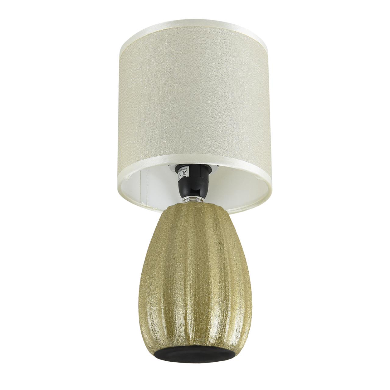 Картинка 8173/1T Lumion Настольная лампа EVANA