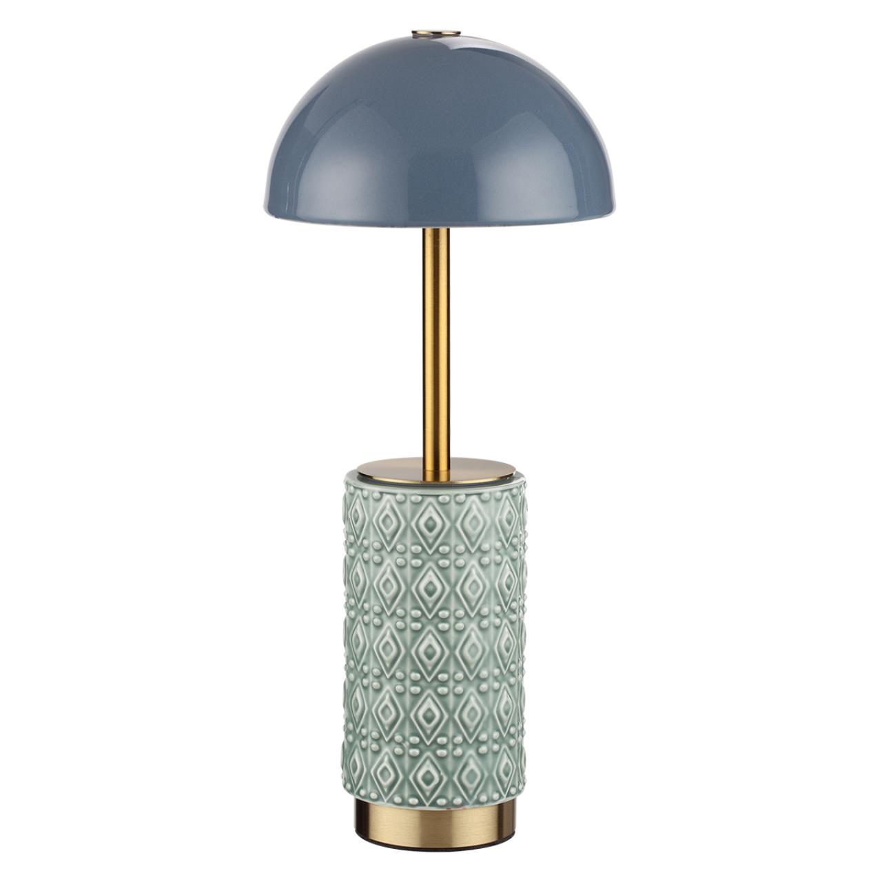 Картинка 5452/5TLA Odeon Light  Настольная лампа беспроводная LULU