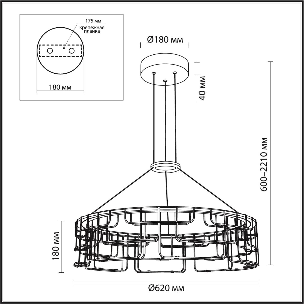 Картинка 7059/44L HIGHTECH Odeon Light  Люстра ZAHA