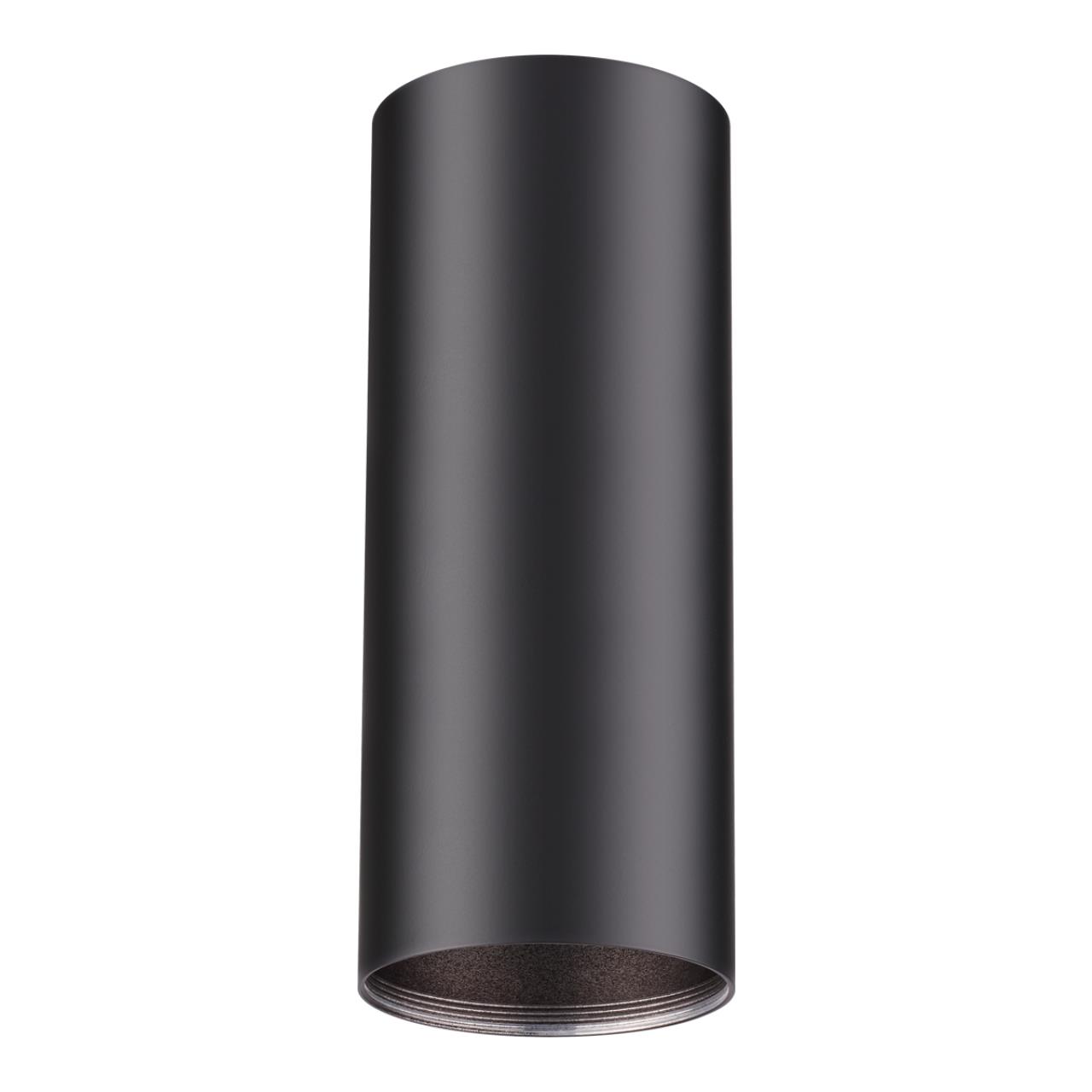 Картинка Потолочный светильник Novotech Konst Unite 370533