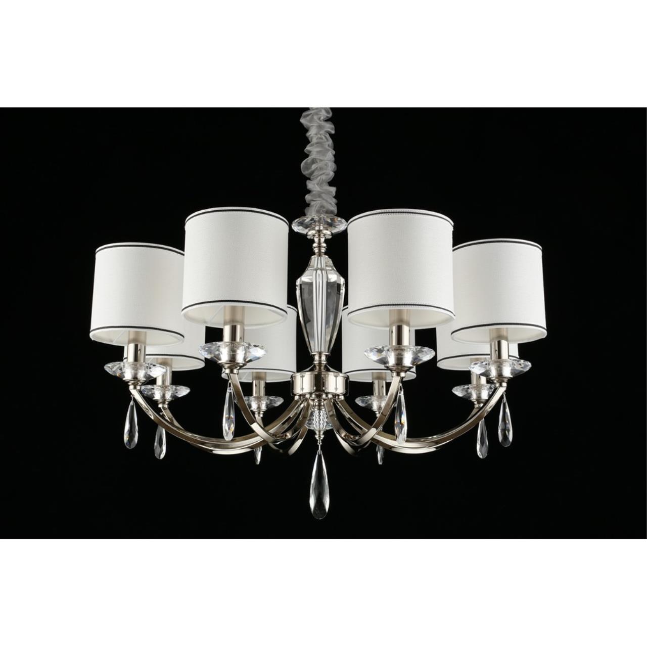 Картинка Подвесная люстра Aployt Hadrinn APL.705.03.08