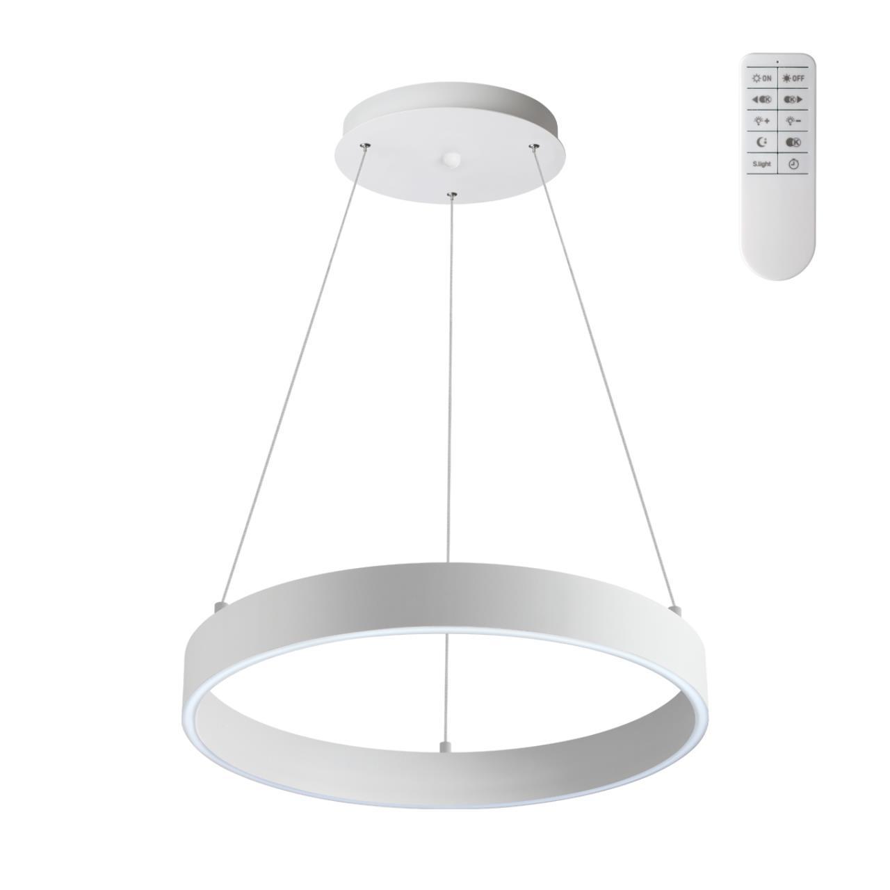 подвесной светодиодный светильник novotech over iter 358958, доставка по Казахстану 