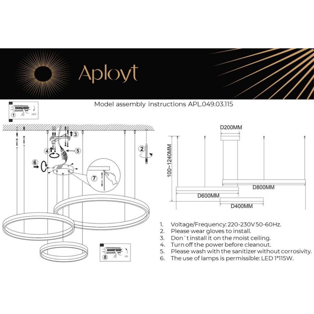 Картинка Подвесной светодиодный светильник Aployt Armel APL.049.03.115