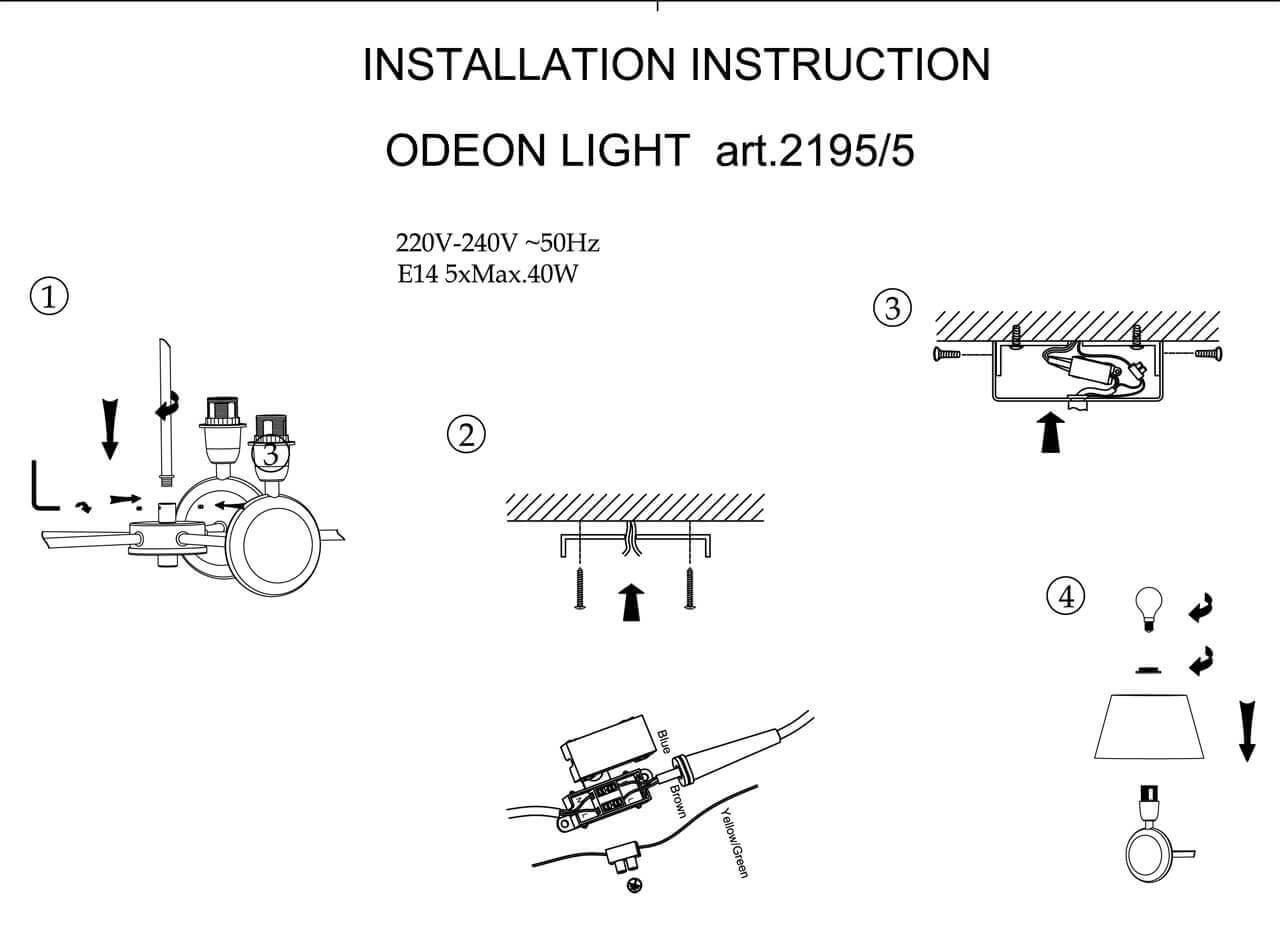 Картинка Подвесная люстра Odeon Light Hotel 2195/5