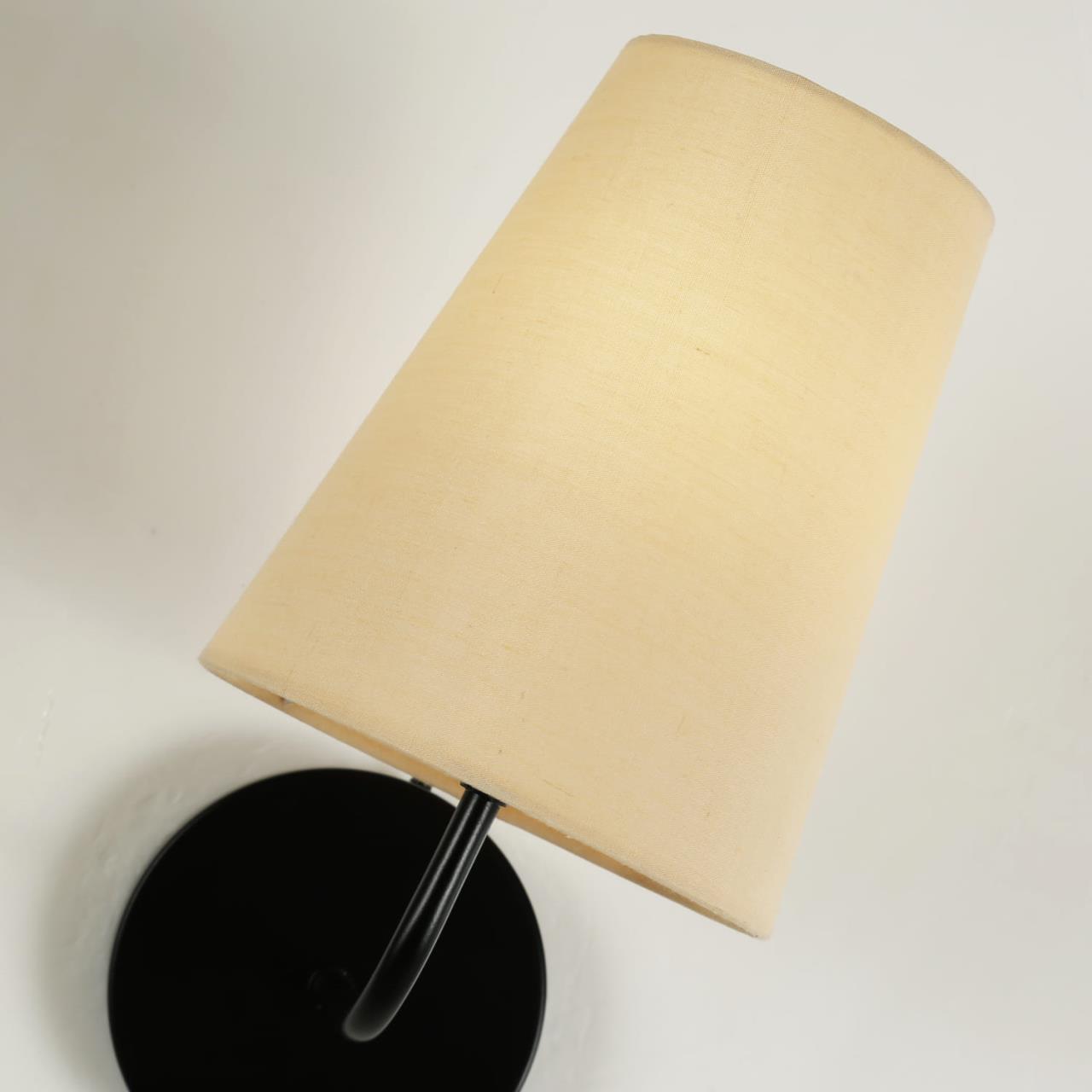 Картинка Бра Favourite Pfefferling 2364-1W