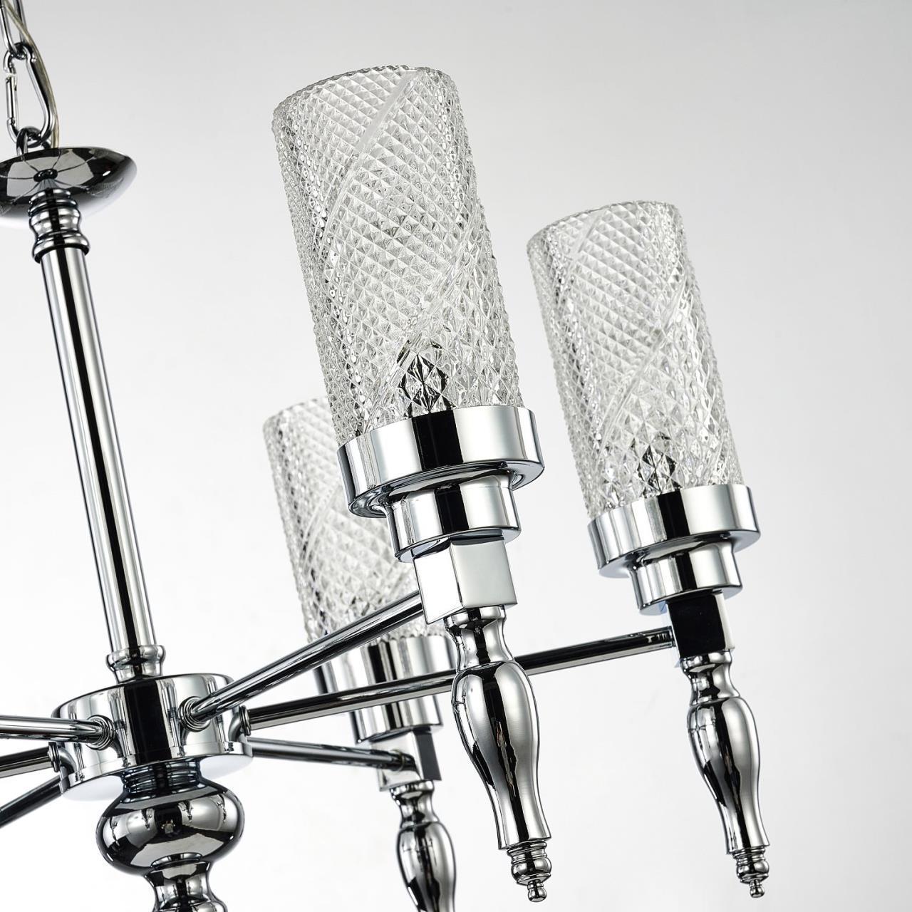 Картинка Подвесная люстра Favourite Anima 2813-6P