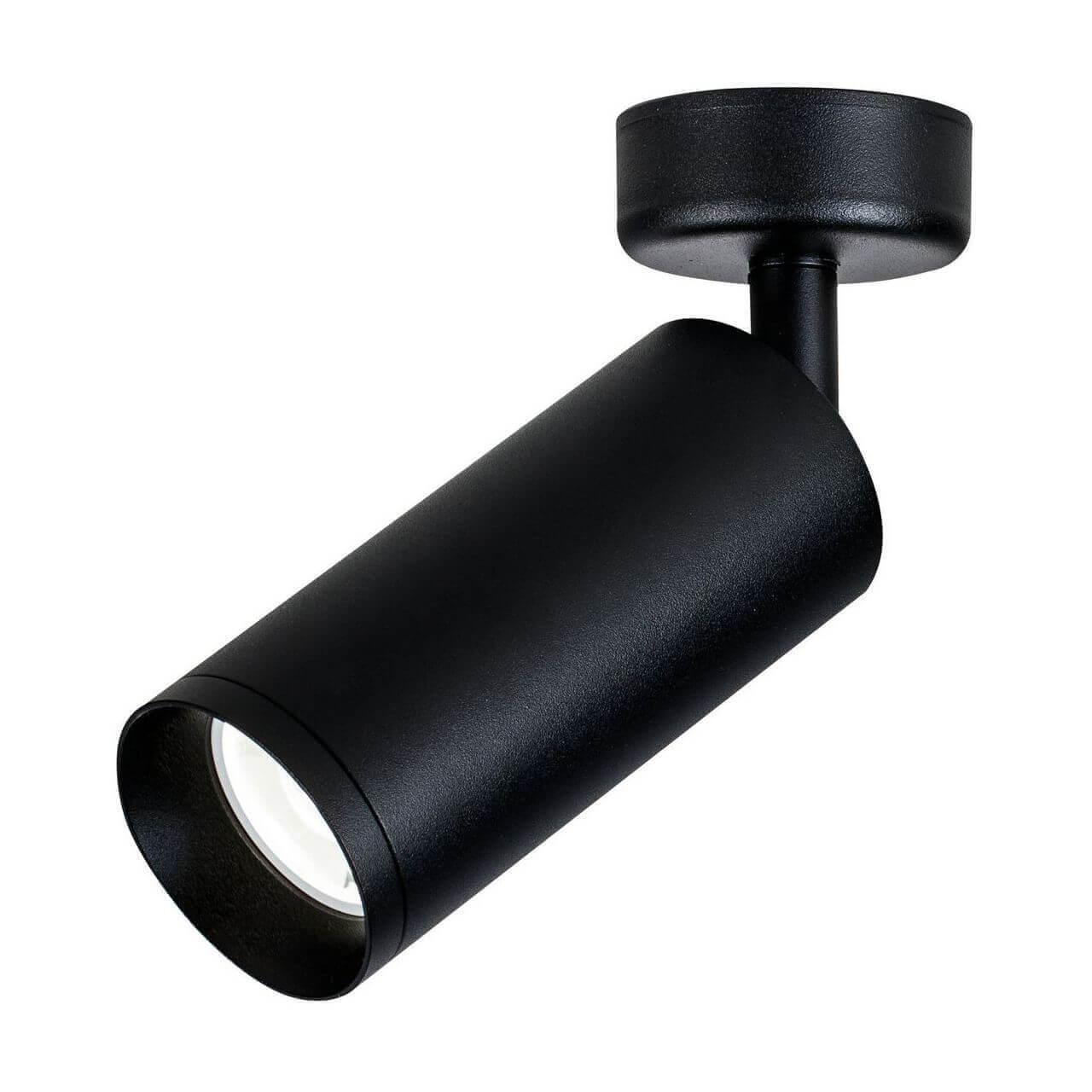 Картинка Спот C017CW-01B