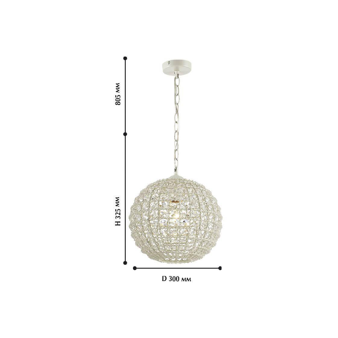 Картинка Подвесной светильник Favourite Splendor 1945-1P