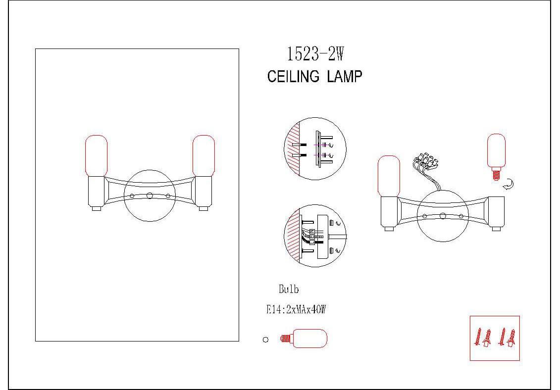Картинка Бра Favourite Tropfen 1523-2W